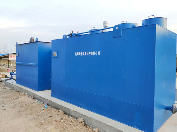 農(nóng)藥廠(chǎng)污水(shuǐ)處理(lǐ)設備