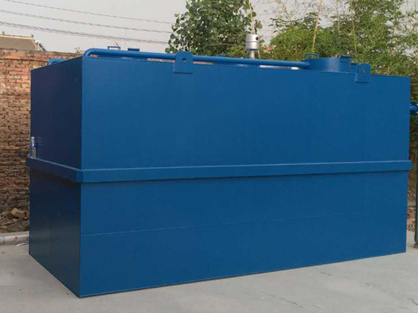 小(xiǎo)型生(shēng)活污水(shuǐ)處理(lǐ)