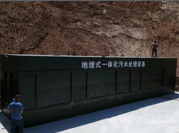 污水(shuǐ)處理(lǐ)設備哪家(jiā)好(hǎo)？