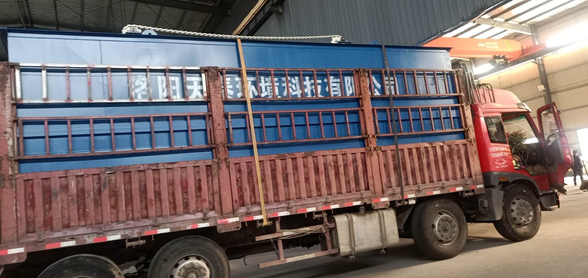 南(nán)陽腐竹廠(chǎng)污水(shuǐ)處理(lǐ)設備|豆制(zhì)品污水(shuǐ)處理(lǐ)