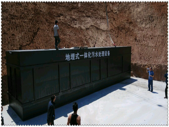 南(nán)陽地(dì)埋式污水(shuǐ)處理(lǐ)設備