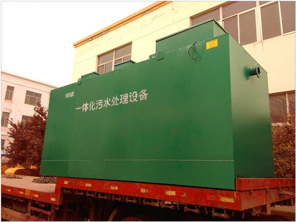 駐馬店(diàn)社區(qū)一(yī)體(tǐ)化(huà)污水(shuǐ)處理(lǐ)設備