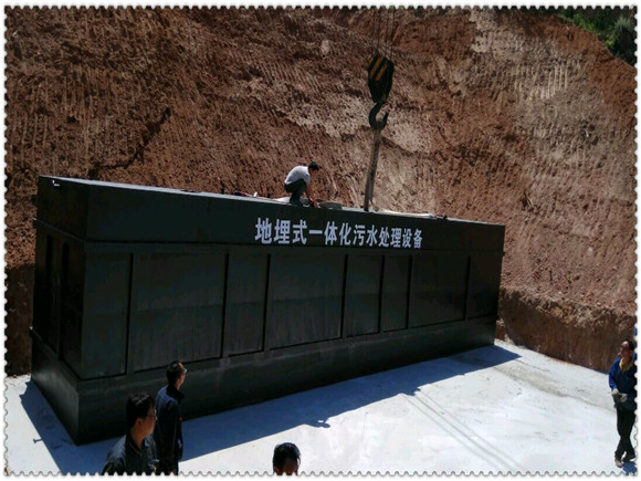 食品工(gōng)業(yè)廢水(shuǐ)處理(lǐ)設備維護 食品工(gōng)業(yè)廢水(shuǐ)處理(lǐ)設備維護