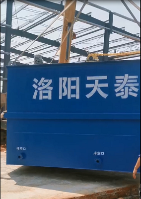 污水(shuǐ)處理(lǐ)設備生(shēng)産廠(chǎng)家(jiā):一(yī)體(tǐ)化(huà)屠宰污水(shuǐ)處理(lǐ)設備 污水(shuǐ)處理(lǐ)設備生(shēng)産廠(chǎng)家(jiā):一(yī)體(tǐ)化(huà)屠宰污水(shuǐ)處理(lǐ)設備