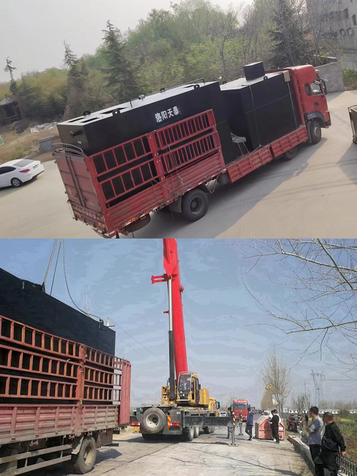 《農(nóng)村(cūn)黑(hēi)臭水(shuǐ)體(tǐ)治理(lǐ)技(jì)術(shù)規範》新标準即将實施 《農(nóng)村(cūn)黑(hēi)臭水(shuǐ)體(tǐ)治理(lǐ)技(jì)術(shù)規範》新标準即将實施