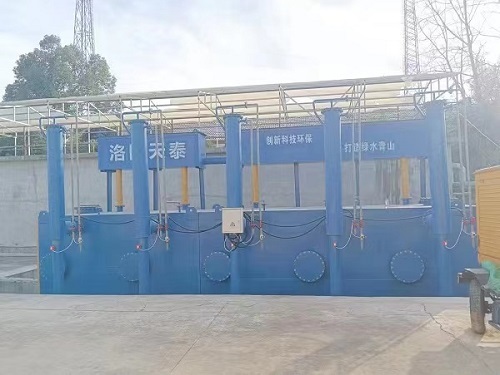 水(shuǐ)處理(lǐ)設備廠(chǎng)家(jiā):水(shuǐ)處理(lǐ)設備冬季如(rú)何保養 水(shuǐ)處理(lǐ)設備廠(chǎng)家(jiā):水(shuǐ)處理(lǐ)設備冬季如(rú)何保養