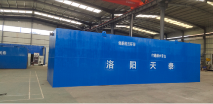 污水(shuǐ)廠(chǎng)設備的(de)更新指南(nán) 污水(shuǐ)廠(chǎng)設備的(de)更新指南(nán)